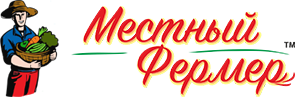 Местный фермер